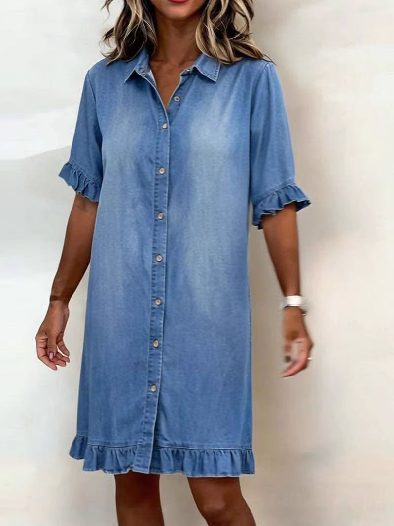 Loose shirt denim skirt