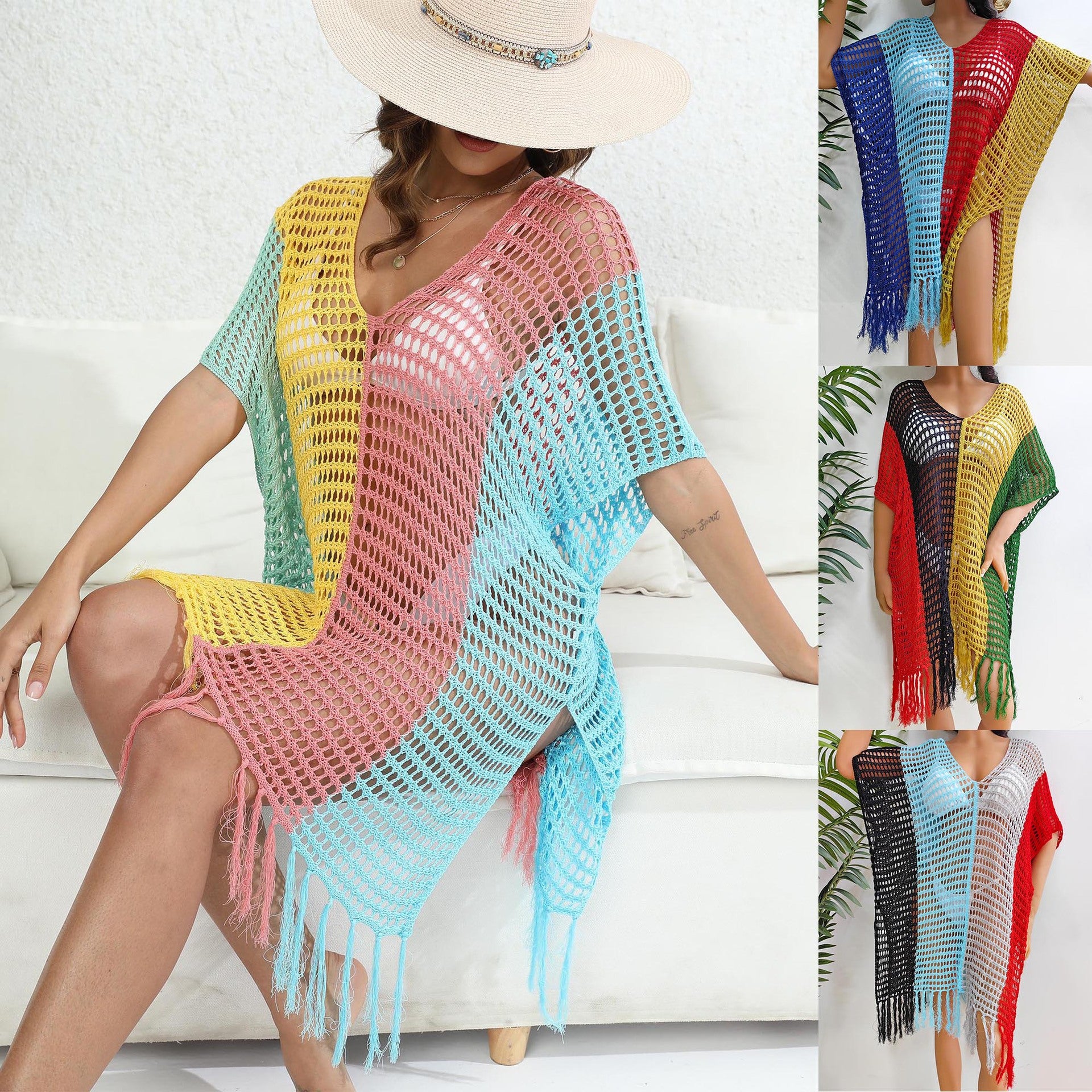 Beach Vacation Bikini Color-Blocked Fringe Cover-Up